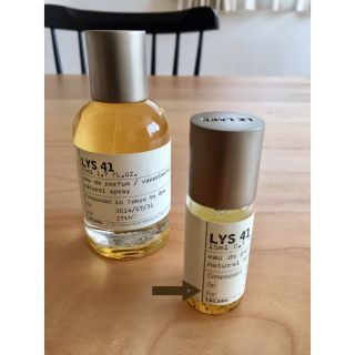 Leeeee様専用ルラボ LYS41 50ml 15mlボトルおまけ付き の通販 by