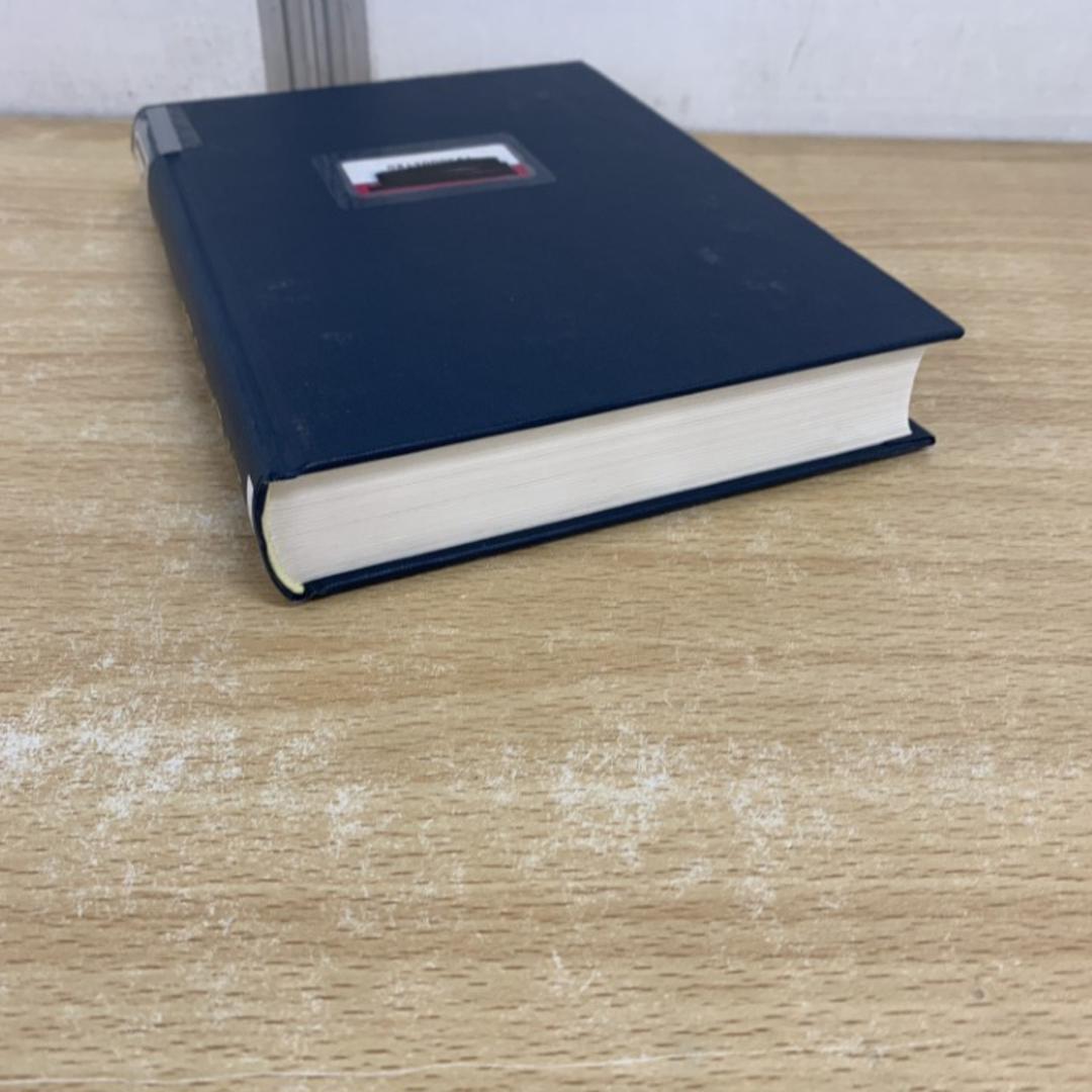 ▲01)【1点限り!】【除籍本】皮革産業史の研究 甲冑武具よりみた加工技術とその変遷/永瀬康博/名著出版/1992年/平成4年/A エンタメ/ホビーの本(人文/社会)の商品写真