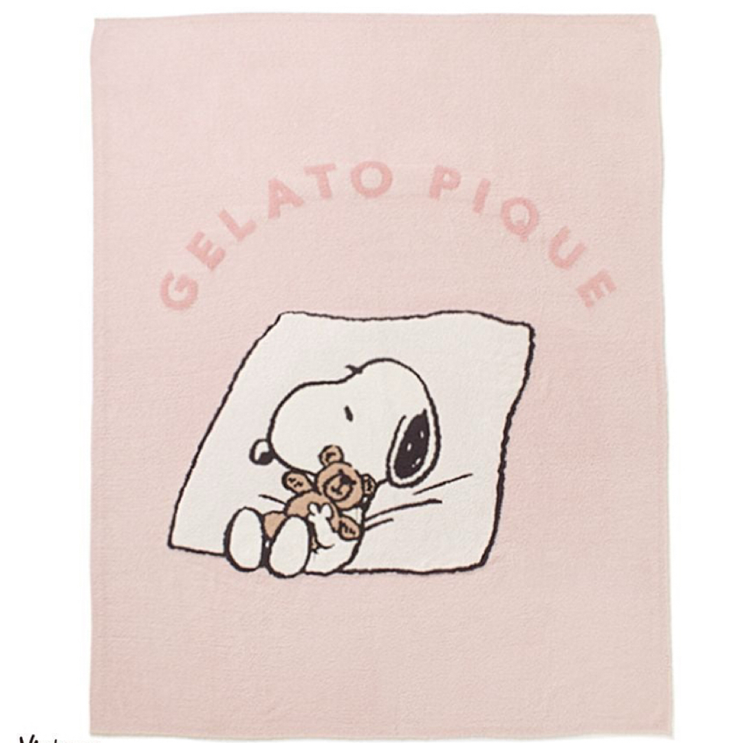 【新品・未使用】ジェラートピケ スヌーピー ジャガードマルチカバー&ピローケース gelato pique - gelato pique スヌーピー ジャガードマルチ