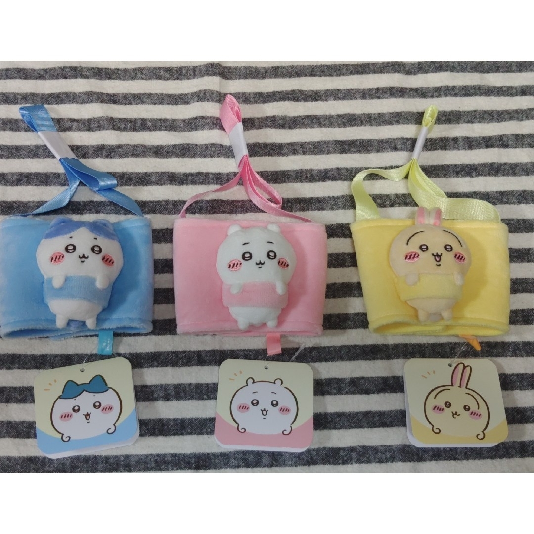 ちいかわ ドリンクカップホルダー 3種コンプリート ちいかわ - ちいかわ ドリンクカップホルダー3つの通販 by ゆず