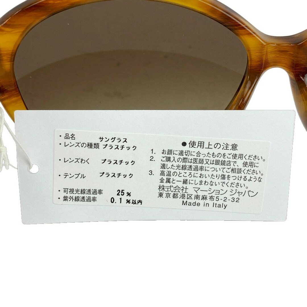 Chloe サングラス CE616SA Chloe - □未使用□ クロエ サングラス 眼鏡 UVカット クリア