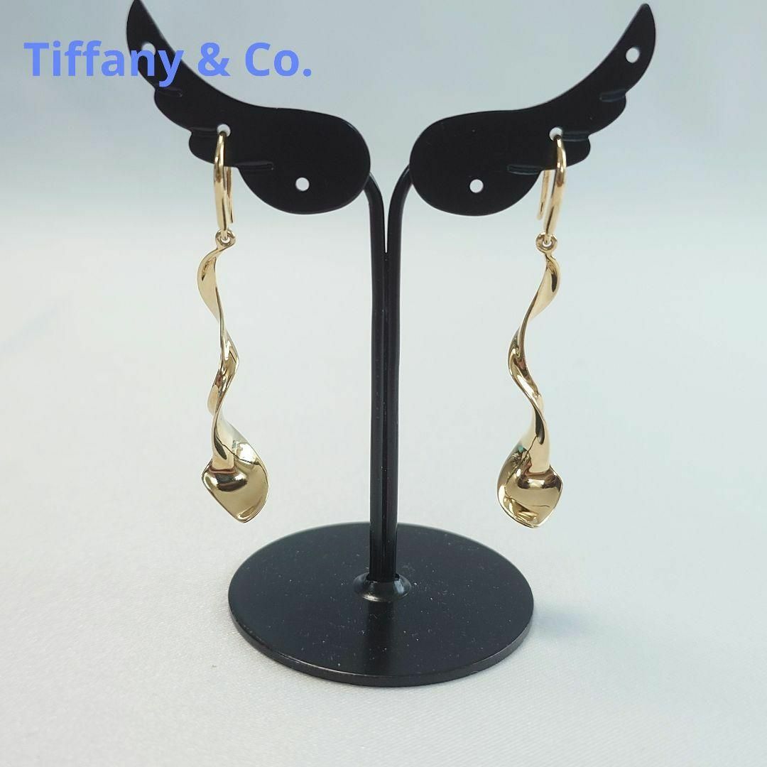 Tiffany & Co.(ティファニー)の【希少】ティファニー フランク・ゲーリー オーキッド ピアス 6650 レディースのアクセサリー(ピアス)の商品写真