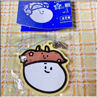 星に願いを　vol.1 カプセルラバーストラップ　おうし座(その他)