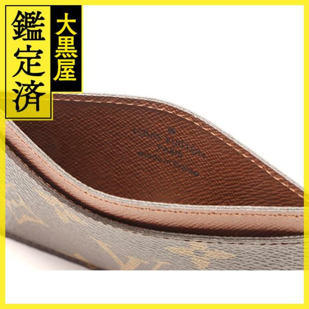 Louis Vuitton グレーレザー 名刺入れ　美品 楽天市場】名刺入れ ヴィトン（カラーグレー）（財布・ケース