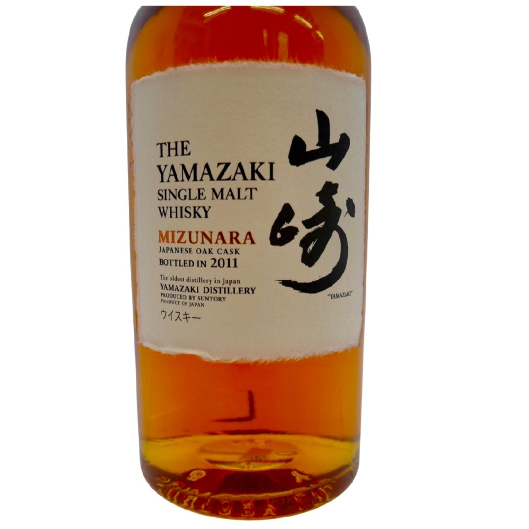 サントリー - 山崎 ミズナラオークカスク 2011 サントリー - SUNTORY サントリー 山崎 MIZUNARA ミズナラ 2011