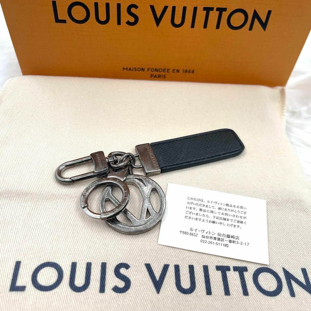 高級品 ルイ・ヴィトン タイガ ポルトクレ LVクラブ キーホルダー LOUIS VUITTON - ルイヴィトン キーホルダー キーリング タイガ