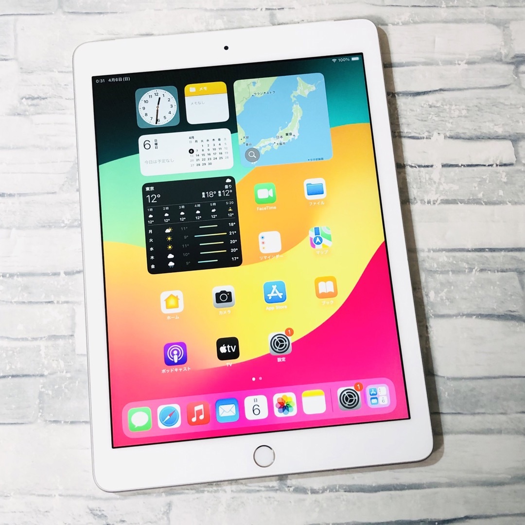 第6世代 iPad 32GB SIMフリー 管理番号:008 iPad - Apple 第6世代 iPad 32GB SIMフリー 管理番号:105の通販