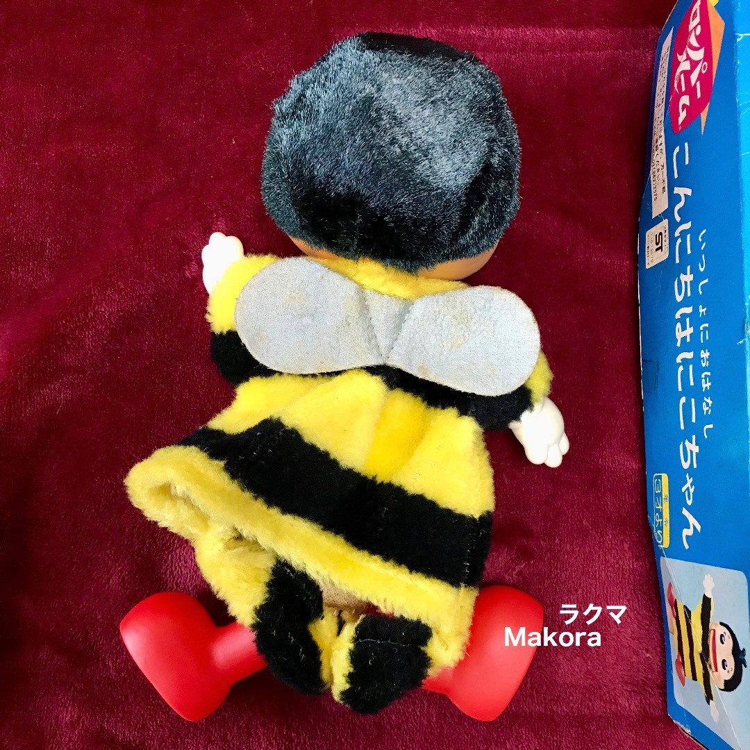 ロンパールーム♦️こんにちはにこちゃん　パペット/中古品 ロンパールーム♦️こんにちはにこちゃん パペット/中古品の通販