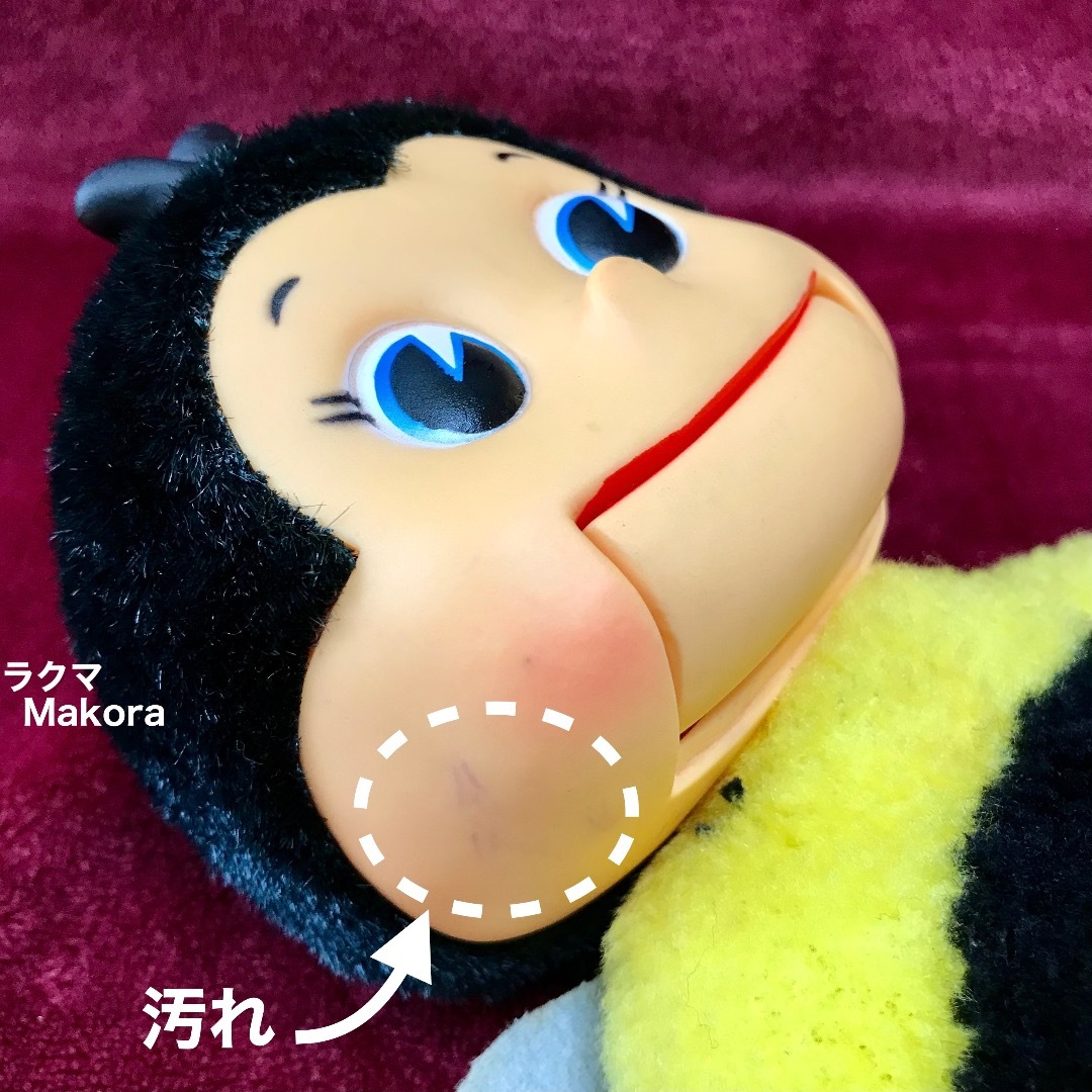 ロンパールーム♦️こんにちはにこちゃん　パペット/中古品 ロンパールーム♦️こんにちはにこちゃん パペット/中古品の通販