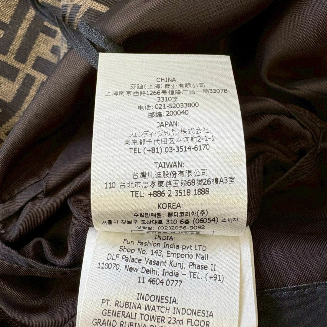 【関税&送料込み】Fendi Trench FENDI - フェンディ☆FF0671 AL5W FF ズッカ柄レザーパイピング