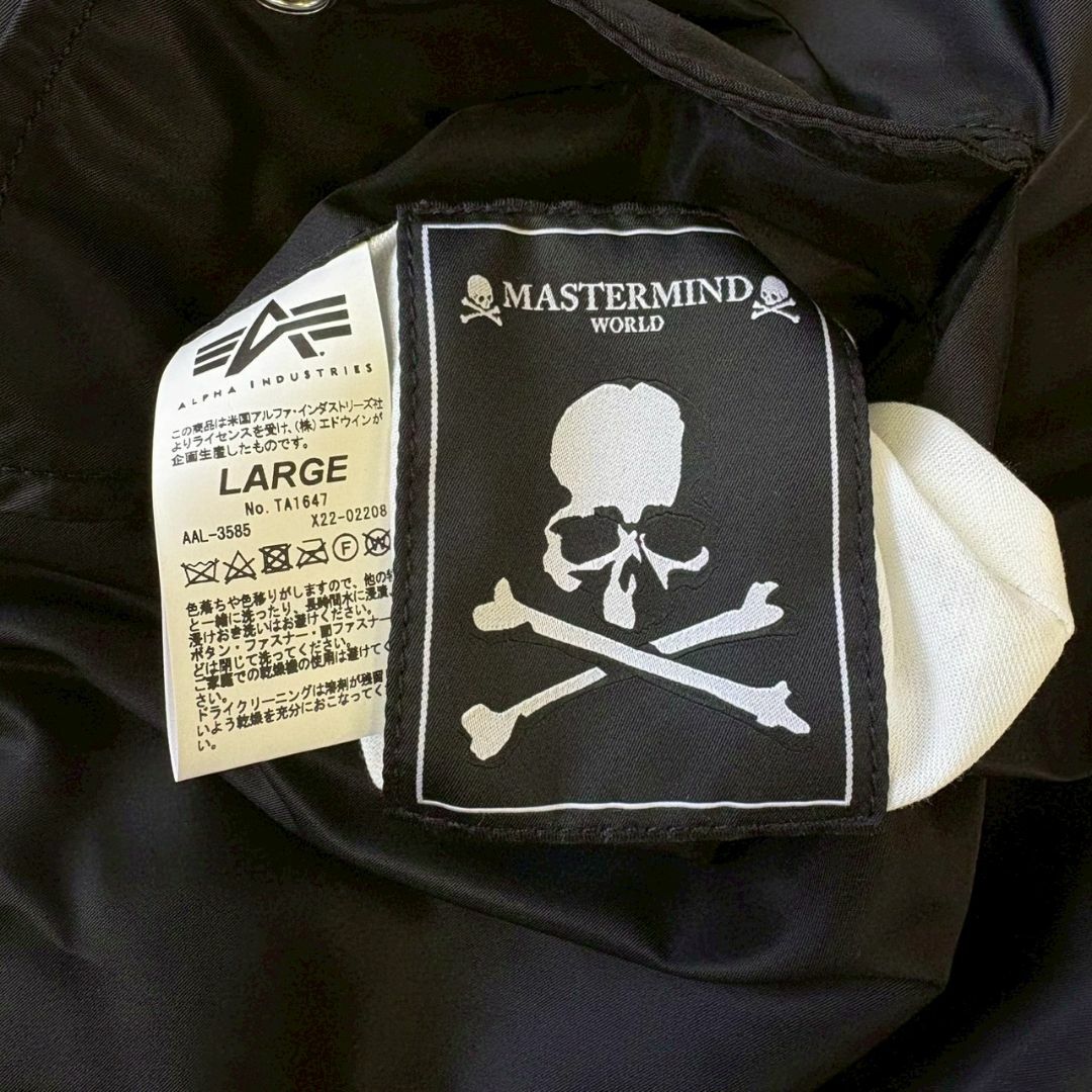 mastermind JAPAN(マスターマインドジャパン)のマスターマインドワールド×アルファ★パッチワークリバーシブルボンバージャケット メンズのジャケット/アウター(フライトジャケット)の商品写真