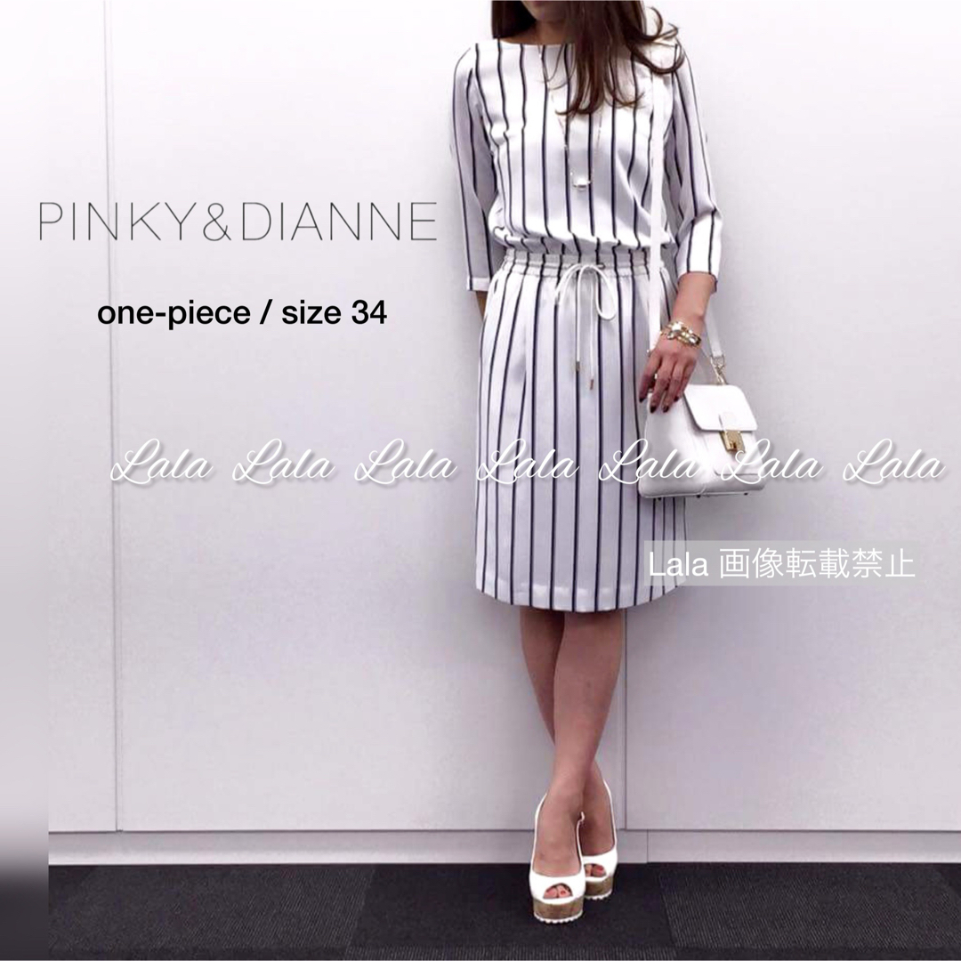 PINKY&DIANNE ビットストライプロングワンピース Pinky&Dianne - PINKY&DIANNE ストライプ ワンピース ワンピ 34