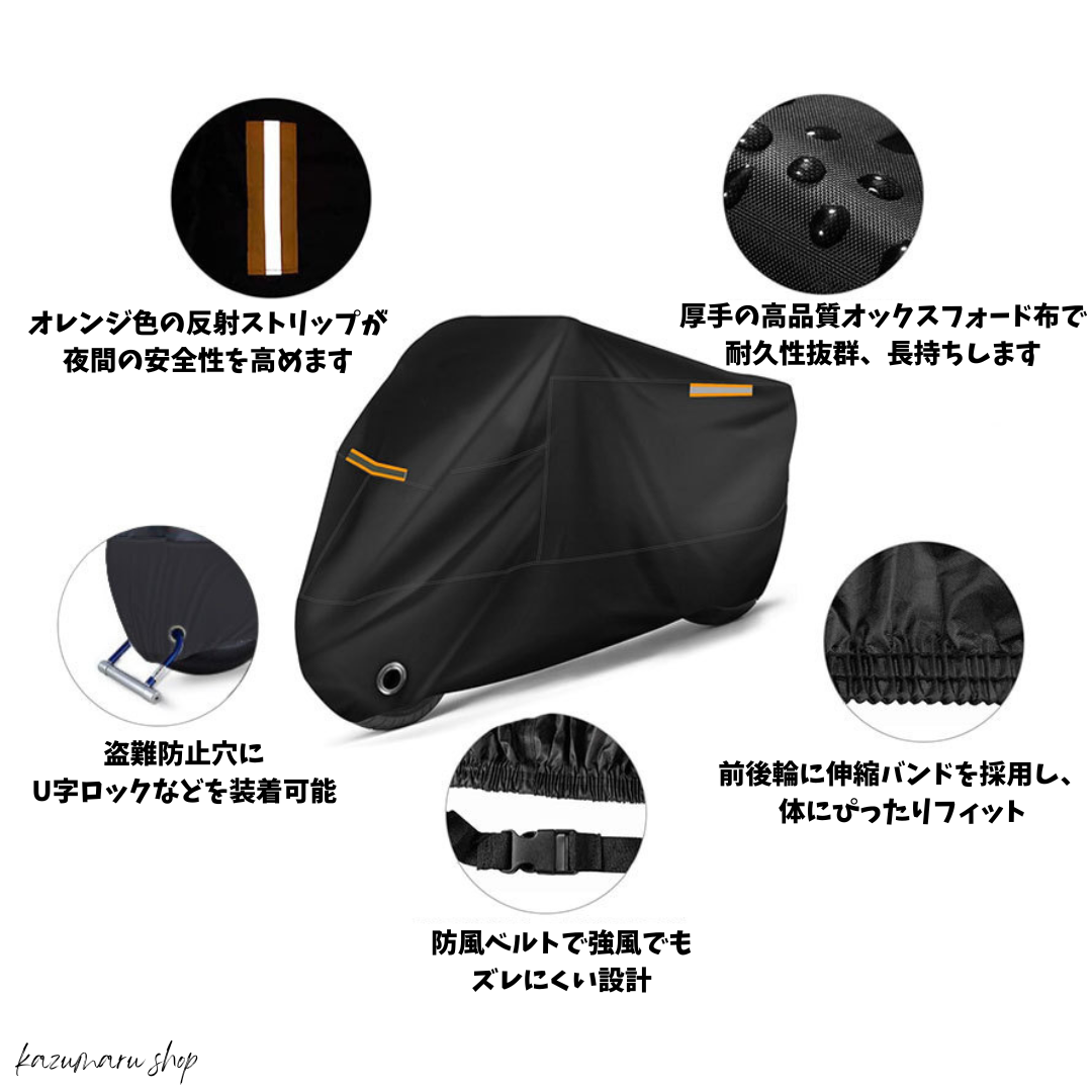 くま出品 楽天市場】オーガニック綿50g・糸付きセット 仲良し くまさん