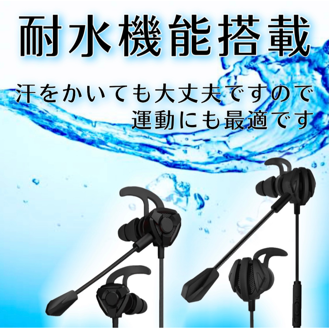 新品未開封　beats tour マイク付き有線イヤホン ブラック色 新品未開封 beats tour マイク付き有線イヤホン ブラック色 新品
