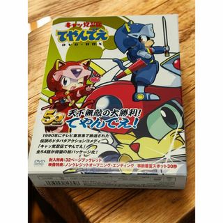 キャッツアイ　全18巻セット　レンタル落ちDVD ※ケース交換済み キャッツアイ シーズン1 & 2 アニメ DVD 全18巻セット 全巻