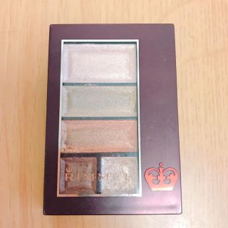 リンメル(RIMMEL)の【値段交渉OK】リンメル ショコラスイートアイズ(アイシャドウ)