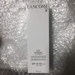 ランコム(LANCOME)のランコム 下地 UVエクスペール XL ホワイト 50ml(化粧下地)