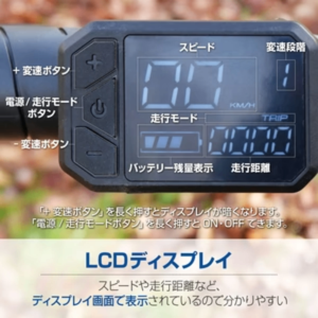 #2200 電動 アシスト 折りたたみ 自転車 ※一部地域離島別途配送料有 2200 電動 アシスト 折りたたみ 自転車 ※一部地域離島別途配送料