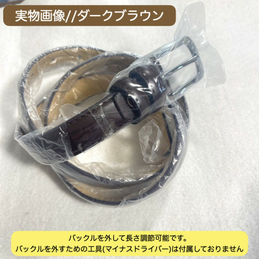 レディース レザー 本革 ベルト ダークブラウン シンプル 高級感