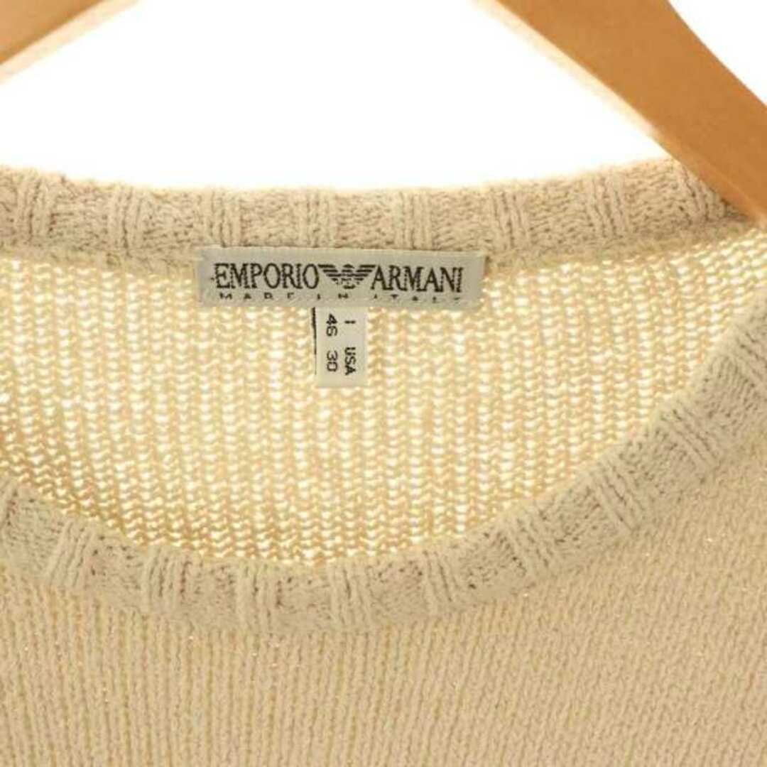 【エンポリオアルマーニ】ビッグロゴマーク ハイゲージニットセーター 白 S EMPORIO ARMANI - エンポリオアルマーニ ロゴプルオーバーニット