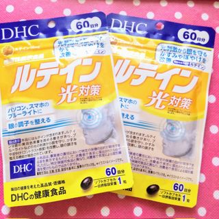ディーエイチシー(DHC)の●2袋【8/5〜】ルテイン 光対策 60日分(その他)