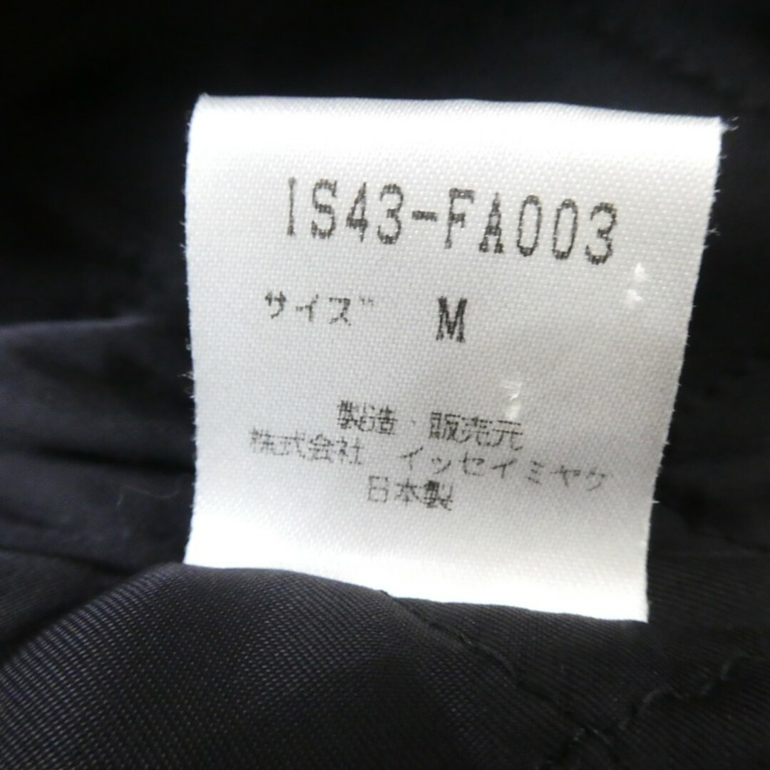 Sou まとめ売り 姫路東店】 中古 sunao kuwahara | スナオクワハラ その他