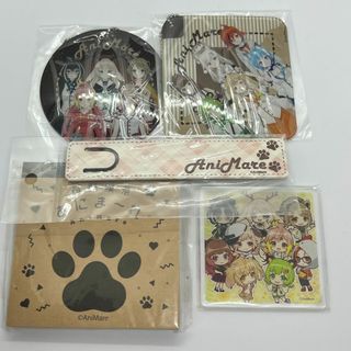 有閑喫茶あにまーれ　グッズ5種(女性タレント)