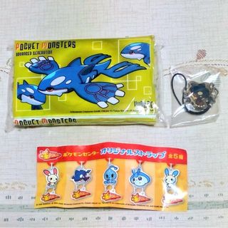 【中古】ポケモン グッズ まとめ ポケモン(その他)のフリマアイテム一覧