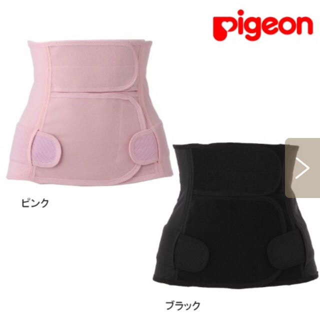 Pigeon(ピジョン)の専用☆【未使用美品】産後リフォーム・骨盤ウエストニッパー☆ブラック☆ キッズ/ベビー/マタニティのマタニティ(マタニティ下着)の商品写真