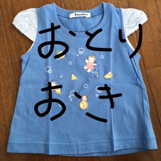 ファミリア(familiar)のmogumogu様☆美品familiar カットソー 90センチ(Tシャツ/カットソー)