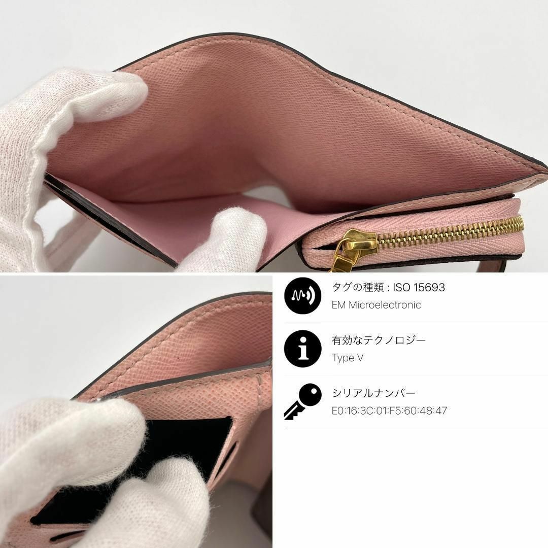 お値下げ LOUIS VUITTON ルイヴィトン ポルトフォイユ・ジュリエット LOUIS VUITTON - ルイヴィトン 折財布 モノグラム