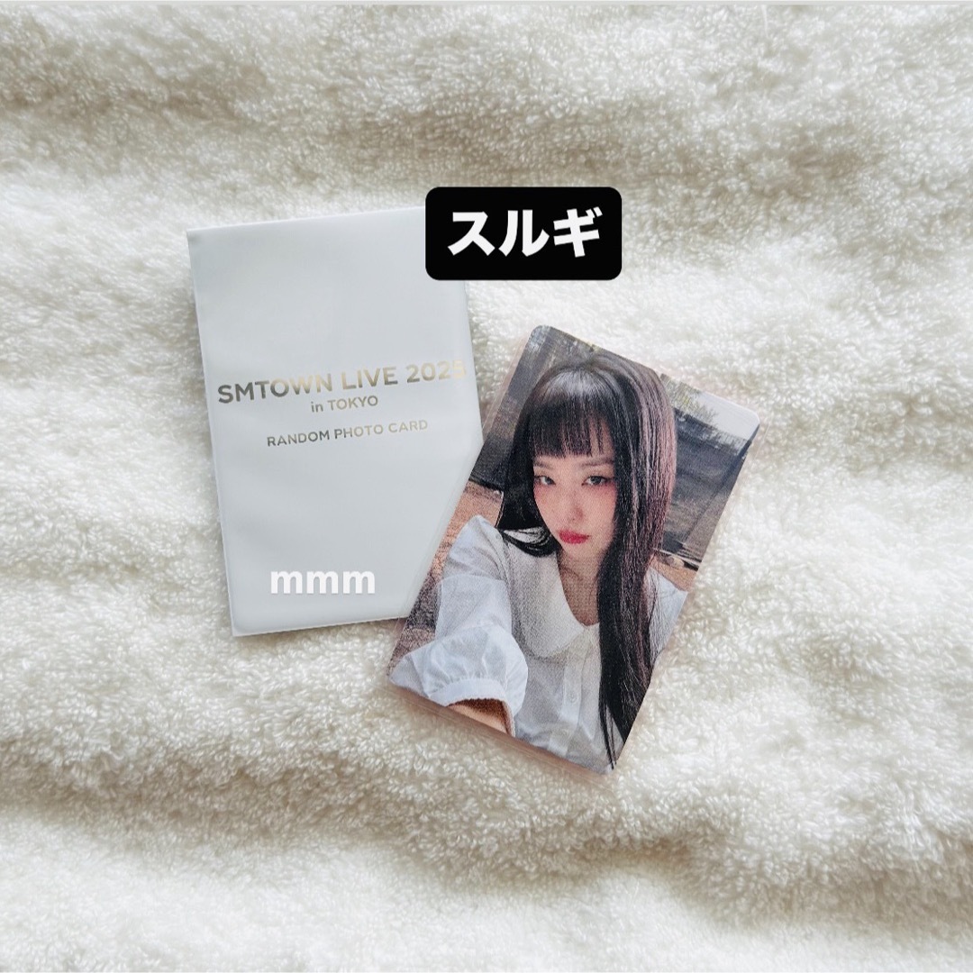 red velvet スルギ &store ポップアップ トレカ SMTOWN 2025 ランダムトレカ スルギ レドベル Red Velvetの通販