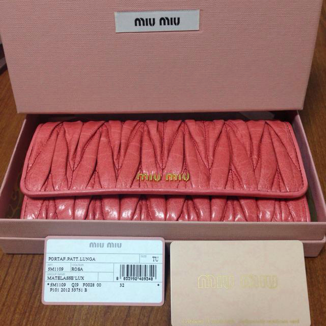 miumiu(ミュウミュウ)のmiumiu＊お財布＊新品未使用 レディースのファッション小物(財布)の商品写真