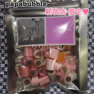Papabubble 店舗限定 キャンディ パパブブレ 飴 フルーツ 新宿の通販 By りり S Shop ラクマ