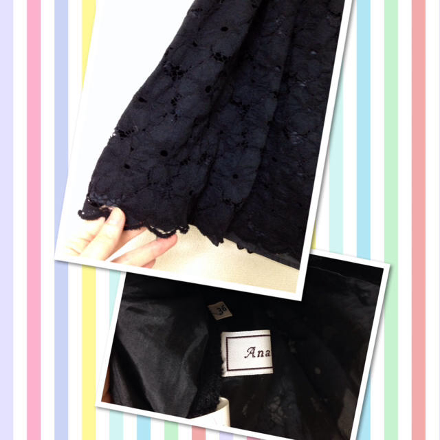 anatelier(アナトリエ)の週末限定セール☆4555→4111円 レディースのスカート(ミニスカート)の商品写真