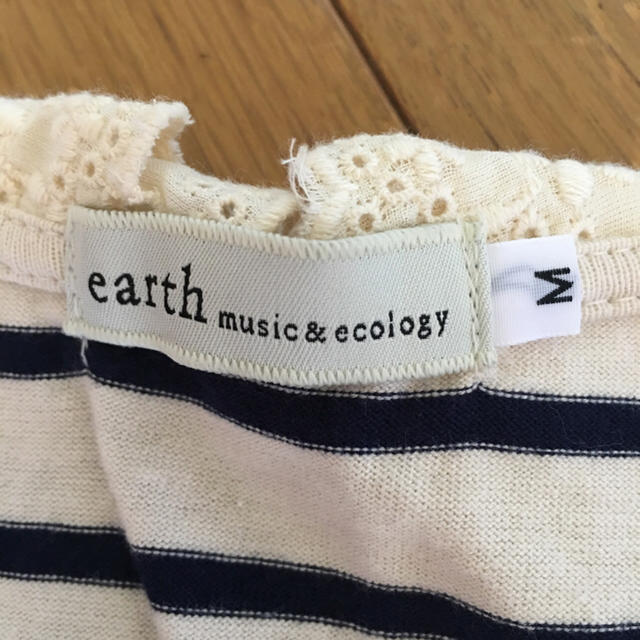 earth music & ecology(アースミュージックアンドエコロジー)のノースリーブトップス レディースのトップス(タンクトップ)の商品写真