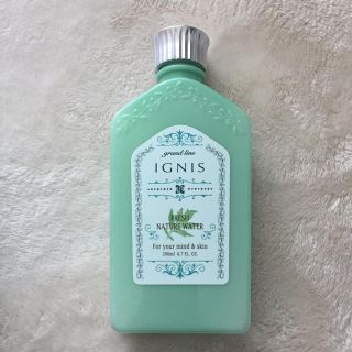 イグニス(IGNIS)のイグニス  化粧水 200ml(化粧水/ローション)