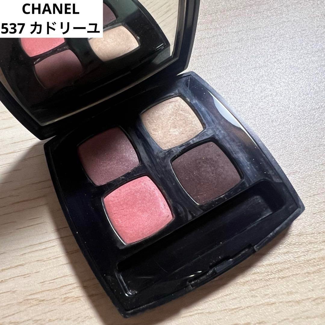 ルミエール　グラフィック　アイシャドウ CHANEL シャネル Amazon | CHANEL シャネル アイシャドウ LUMIERE GRAPHIQUE