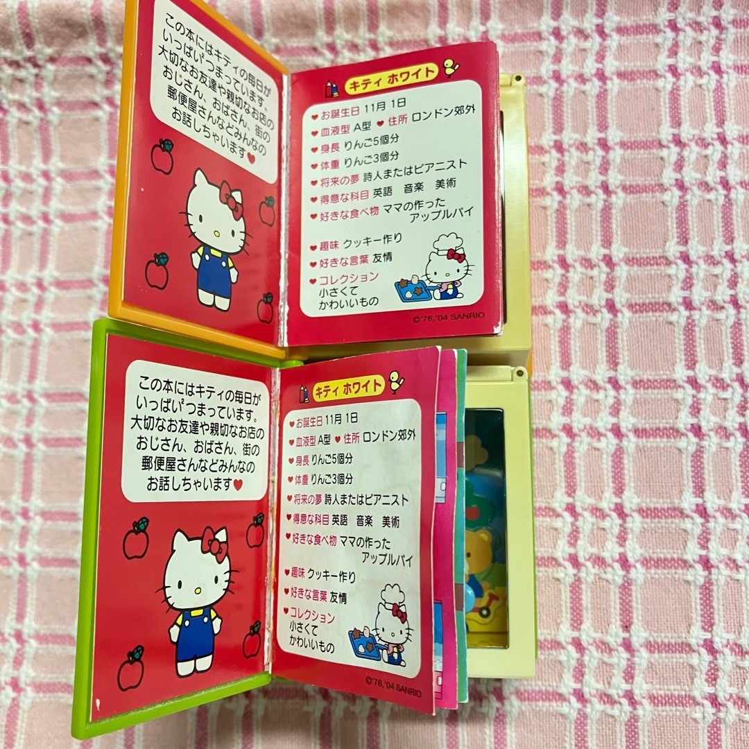 ハローキティ - 激レア☆平成レトロ☆ハローキティ　ミニBOOK&フィギュア　2点セット ハローキティ - 激レア☆平成レトロ☆ハローキティ ミニBOOK&