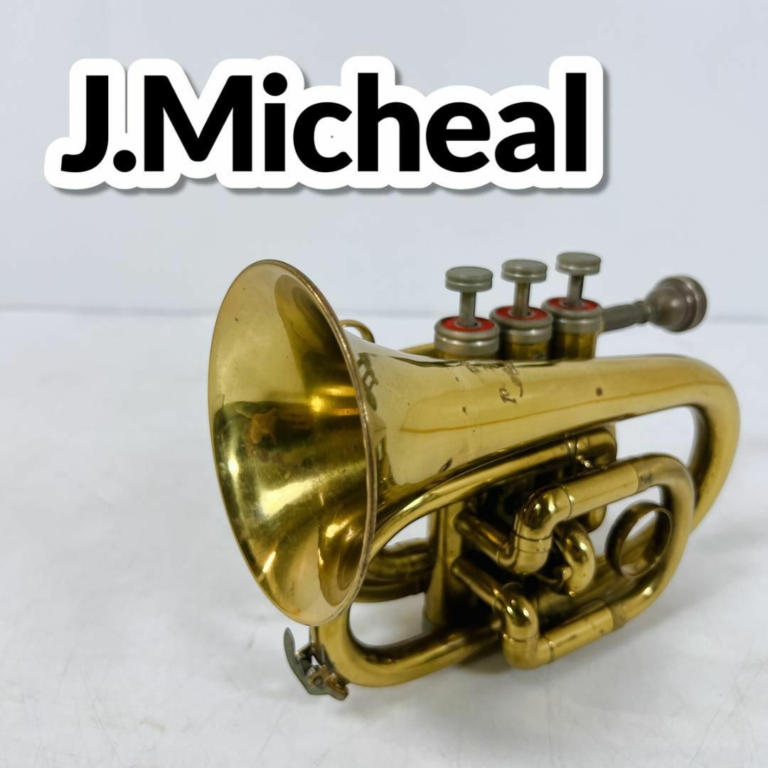 J.Micheal ミニトランペット J.Micheal Jマイケル ポケットトランペット ミニトランペットの