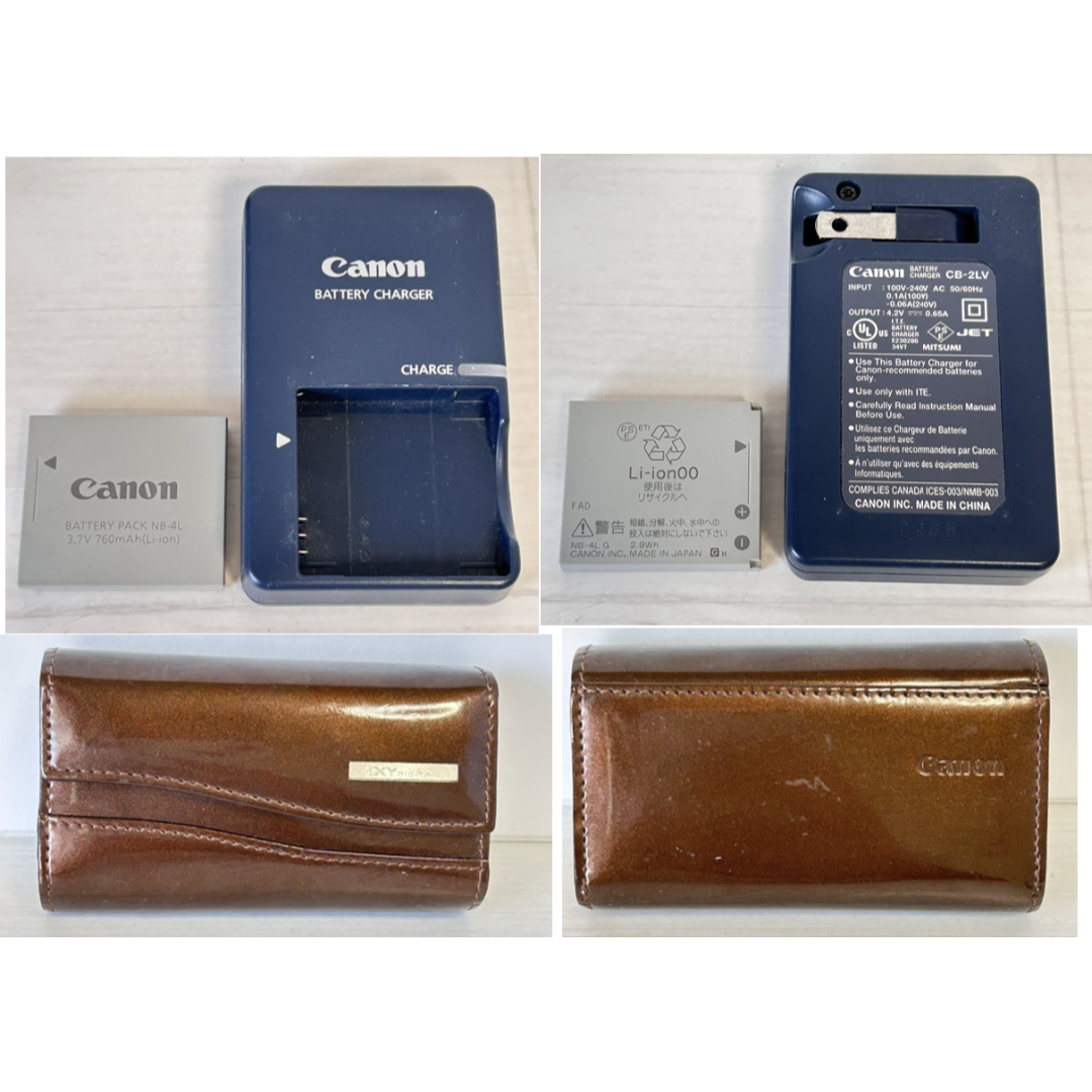 Canon - Canon IXY DIGITAL 510 IS ピンク デジカメ 動作確認済