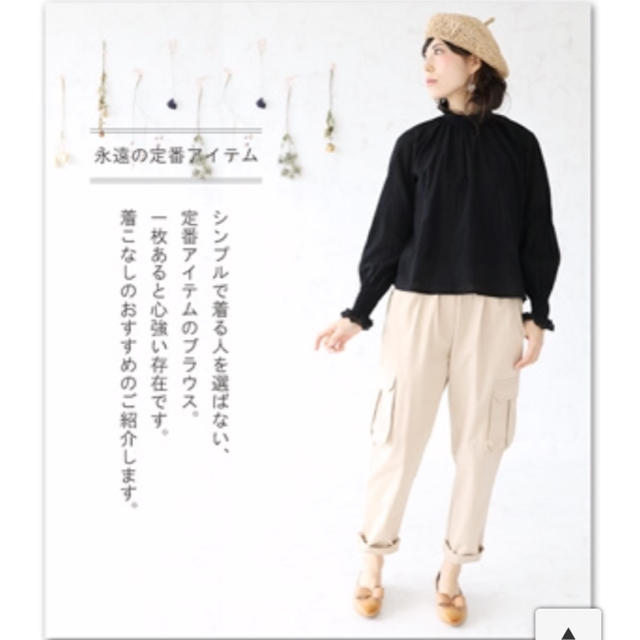 merlot(メルロー)の新品タグ付き♡レースが可愛いブラウス レディースのトップス(シャツ/ブラウス(長袖/七分))の商品写真