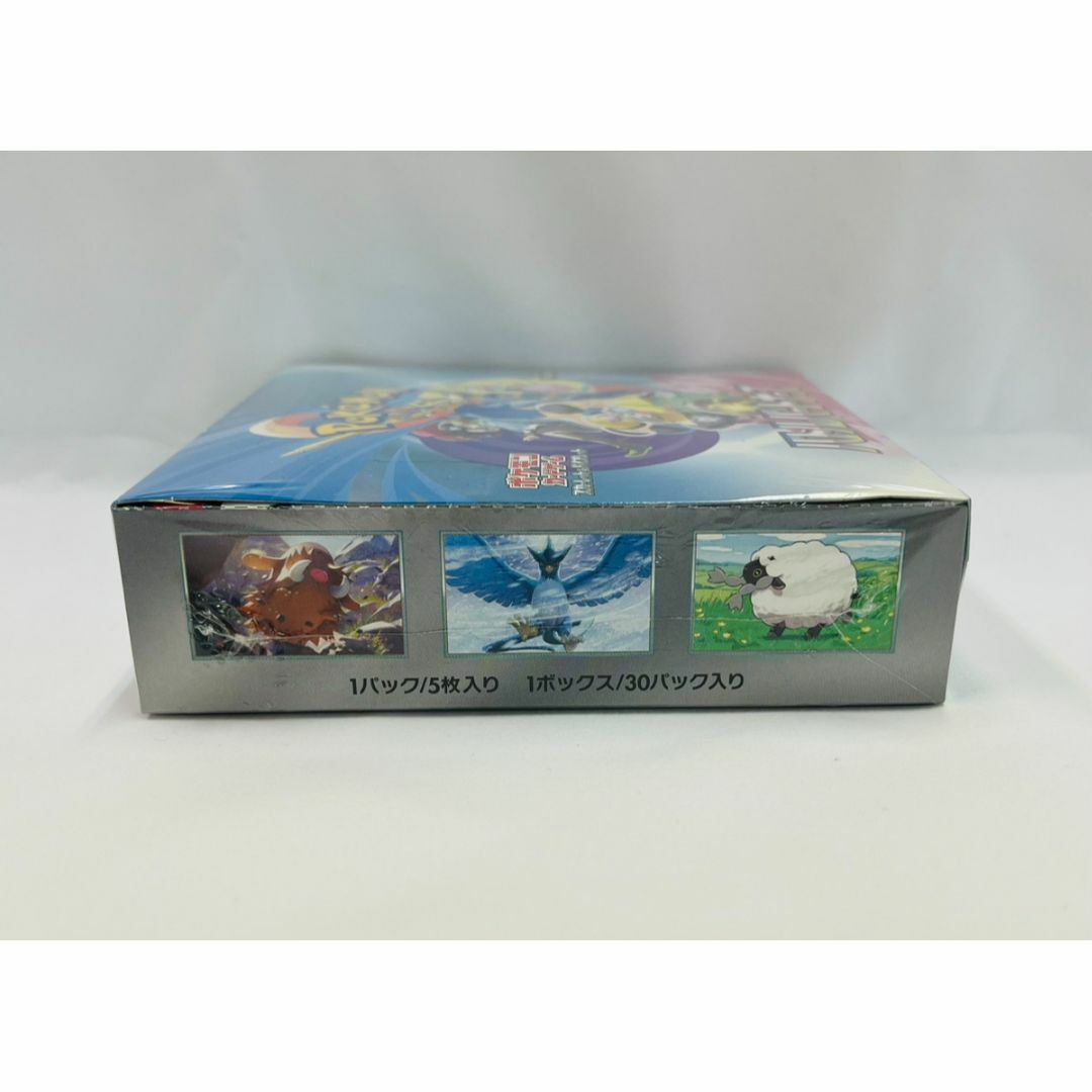 ポケモンカード バトルパートナーズ BOXシュリンク付き プロモカード プロモ付き ポケモンカードゲーム バトルパートナーズ BOX 拡張