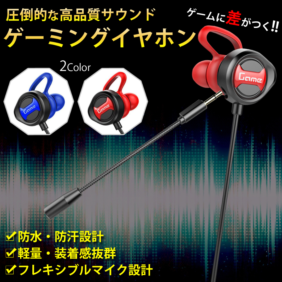 MAMMOTH 有線イヤフォン 青 31LOhHuJSDL._UF350,350_QL50_.jpg