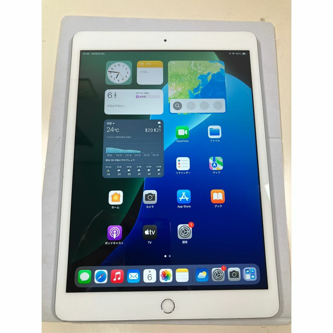 iPad 第8世代　128GB シルバー　Wi-Fiモデル　カバーガラス付 Apple - iPad 第8世代 128GB シルバー Wi-Fiモデル カバーガラス