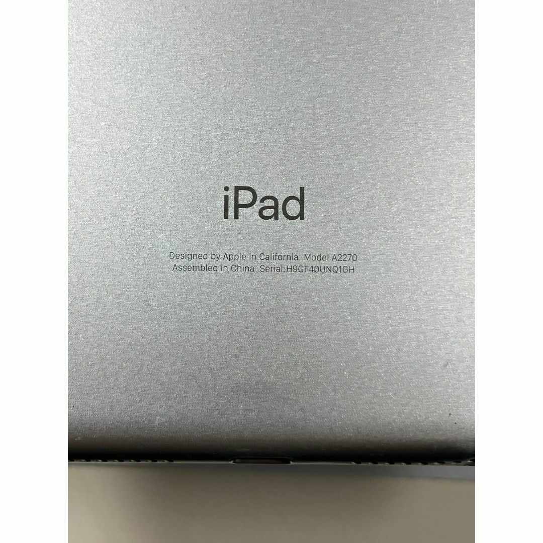 Apple - iPad 第8世代 128GB シルバー Wi-Fiモデル カバーガラス
