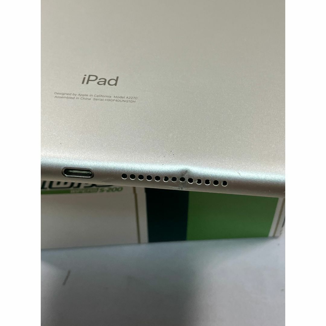 Apple - iPad 第8世代 128GB シルバー Wi-Fiモデル カバーガラス