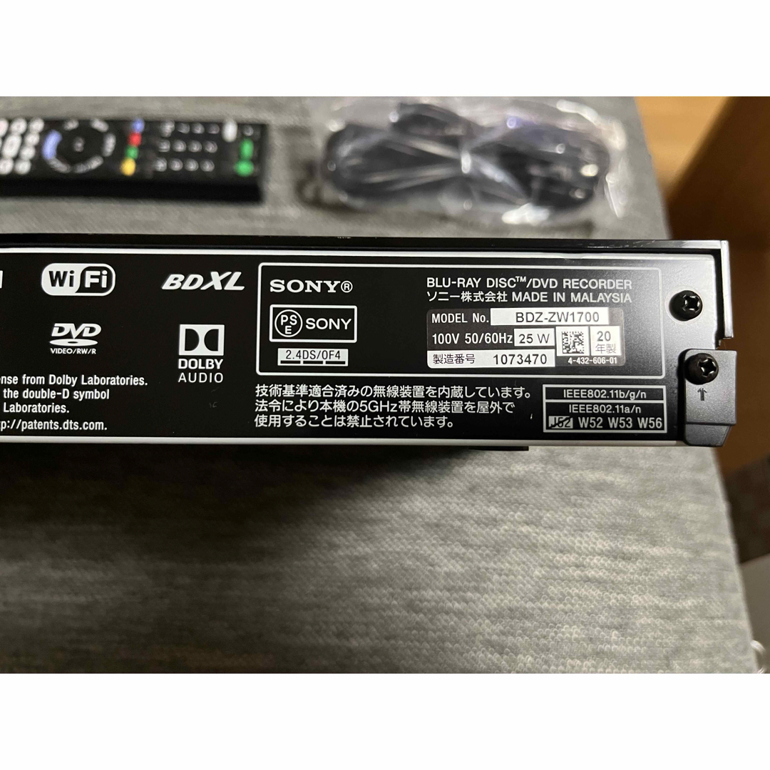 SONY BDZ-ZW1700 ブルーレイレコーダー(ジャンク品) SONY - SONY ブルーレイレコーダー BDZ-ZW1700ジャンクの通販 by