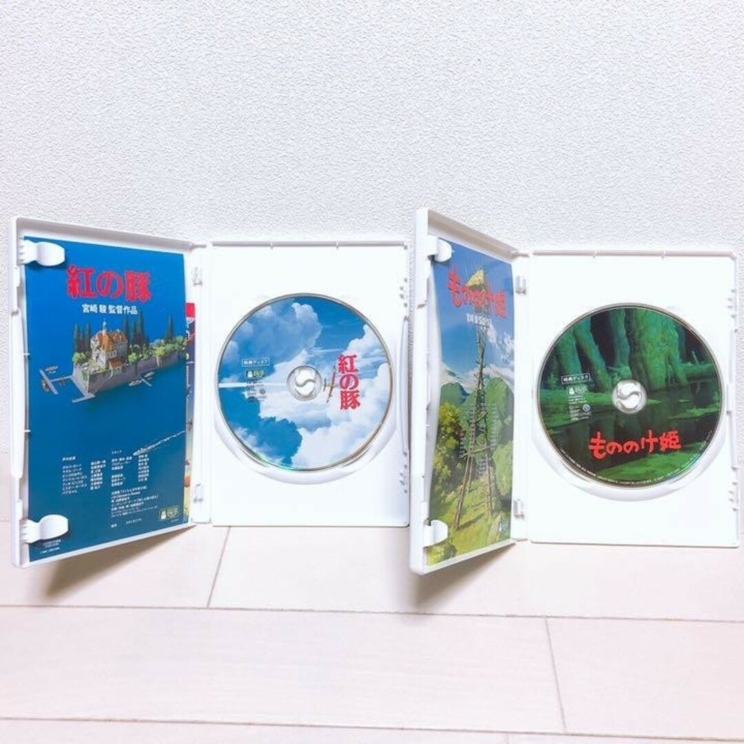 ジブリDVDセット 計21点 国内正規品 ジブリ - ジブリ♡宮崎駿監督作品集 11作品 最新HDマスター版