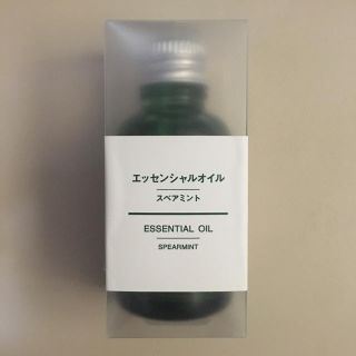 ムジルシリョウヒン(MUJI (無印良品))の無印良品 アロマオイル(アロマオイル)